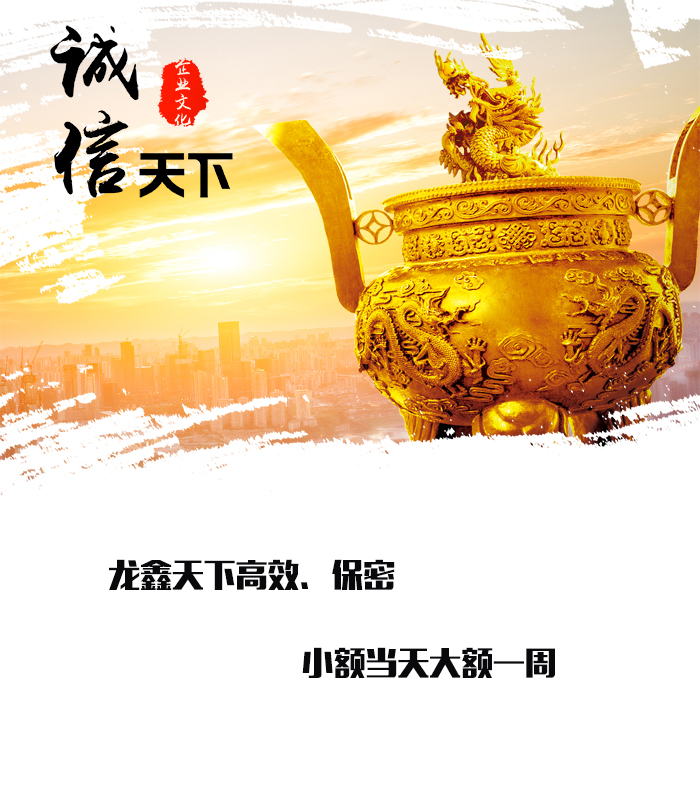 贵溪要债公司